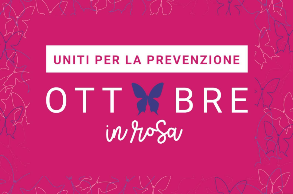  RIPROGRAMMAZIONE EVENTO SCUDO ROSA - PREVENZIONE PAPILLOMAVIRUS 